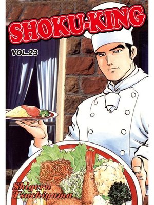 cover image of SHOKU-KING, Volume 23